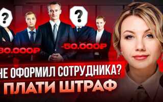 Как ответить налоговой что с контрагентом не работали
