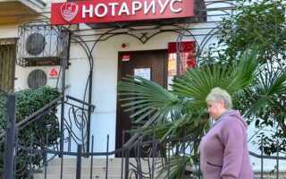 Почему нотариусы не выдают чеки или квитанции