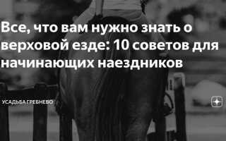 Кому нельзя ездить в левом ряду