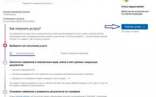 Зачем в паспорте место рождения