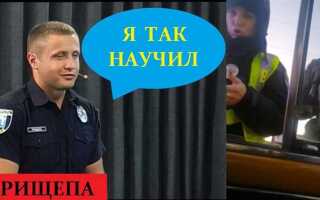 Если подчиненный хамит руководителю что делать