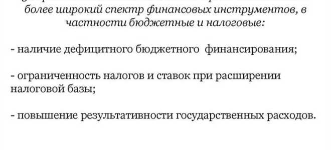 Кому выгодна достаточность капитала значительно превышающая регулятивный норматив