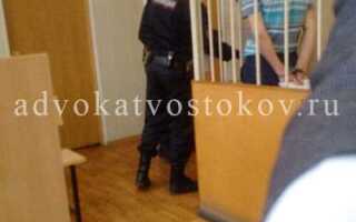 132 ук рф что за статья