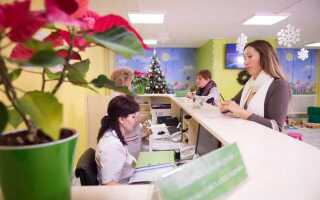 Рабочий день врача в поликлинике сколько часов