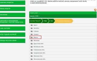 Сколько стоит поставить машину на учет