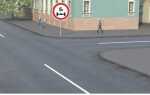 Данный знак запрещает движение транспортным которые 7т