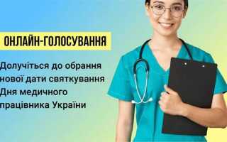 39 часовая рабочая неделя у медиков сколько часов в день