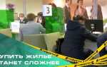 1 пи центробанк кто сдает