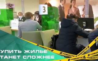 1 пи центробанк кто сдает