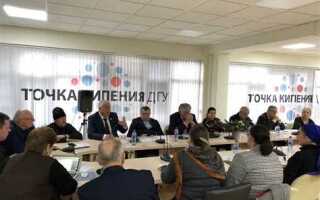 Где публикуются распоряжения дги москвы