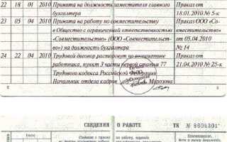 Как осуществляется передача документов с пометкой дсп работникам организации