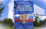 Закон 89 фз об отходах кто должен платить за вывоз мусора