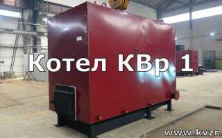 Для чего нужна техника квр