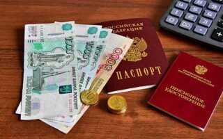 На сколько месяцев надо уволиться работающему пенсионеру чтобы получить индексацию