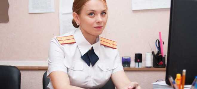 Когда следователь дознаватель определяет роль участвующих в этом действии лиц