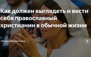 Как живут судьи в обычной жизни