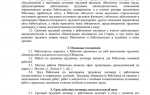 Сколько раз можно продлевать срочный трудовой договор с одним работником