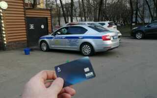 Когда платить штраф в налоговую после решения