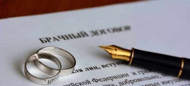 Кому может быть выгодно заключение брачного договора
