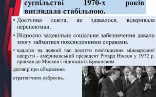 Когда впервые вводились отпуска для работников рсфср