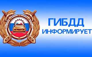 Что будет если не платить административный штраф
