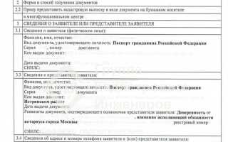 Зачем ставить многоквартирный дом на кадастровый учет