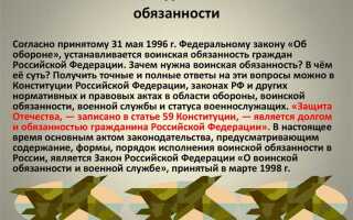 Что входит в обязанности патронажной службы