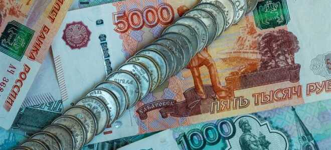 Сколько стоил доллар в декабре 2022 года