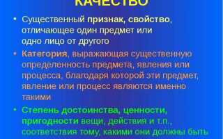 Знаки отличия и знаки различия в чем разница