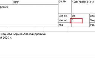Сколько приставы могут удерживать из зарплаты по исполнительному листу