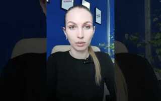Признали банкротом но долг не списали что делать