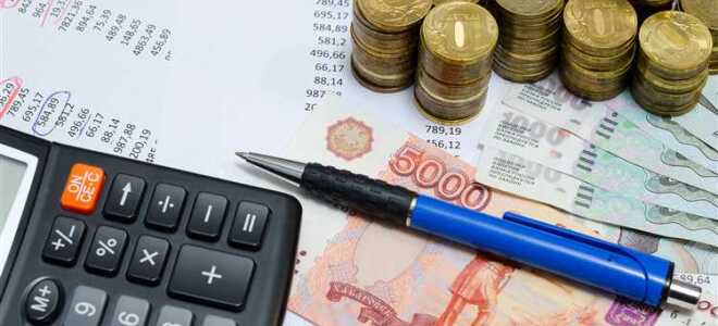Что такое документ подтверждающий льготу