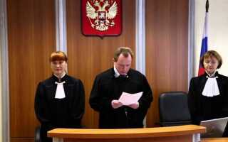 Арбитражный суд установив что дело неподсудно данному суду