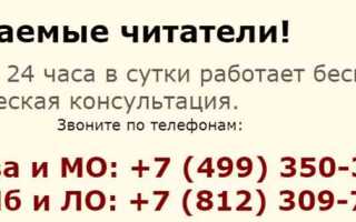 Какие товары не подлежат возврату