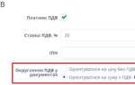 Как округлять ндс до копеек