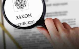 В каких сми официально публикуются федеральные законы после чего вступают в силу