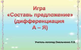 В какой форме могут предоставляться преференции