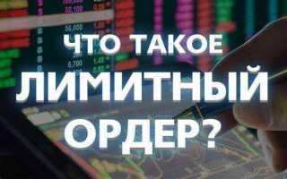 Сколько соток можно продать по закону минимум
