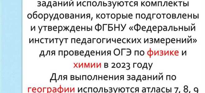 Кому разрешается проводить предвыборную агитацию тест