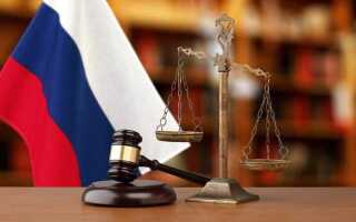 Сколько рассматривается апелляция по уголовному делу