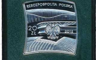 Сколько стоил евро в 2012