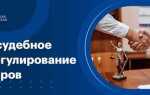 Какое из процессуальных действий не должно быть специально оговорено в доверенности