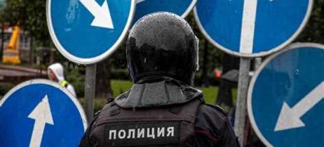 Какая статья ук предусмотрена за оскорбление государства