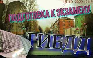 Как правильно парковаться на экзамене в гаи в городе