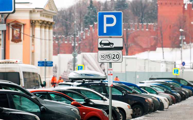 Стоянка на остановках общественного транспорта