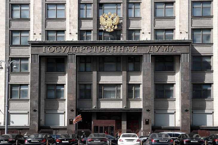Подписка на уведомления о новых распоряжениях
