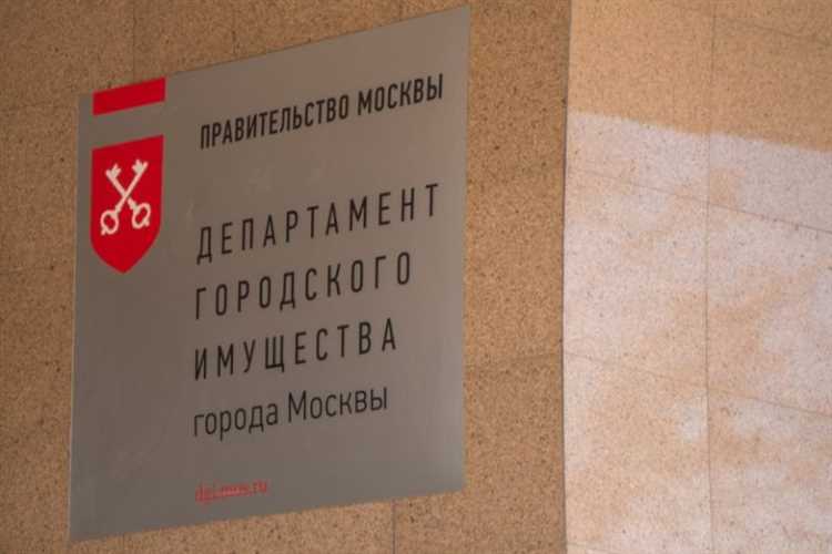 Форматы публикации документов на официальных порталах