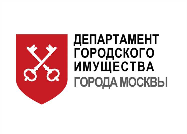 Правила официального цитирования документов ДГИ