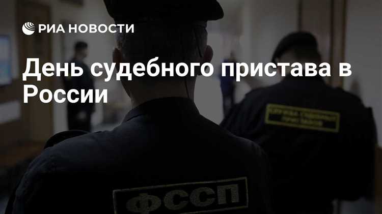 Формат и структура номера постановления
