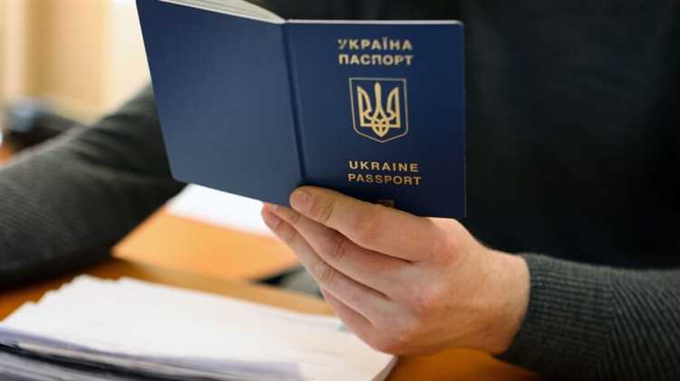 Как скачать бланк заявления с официального сайта